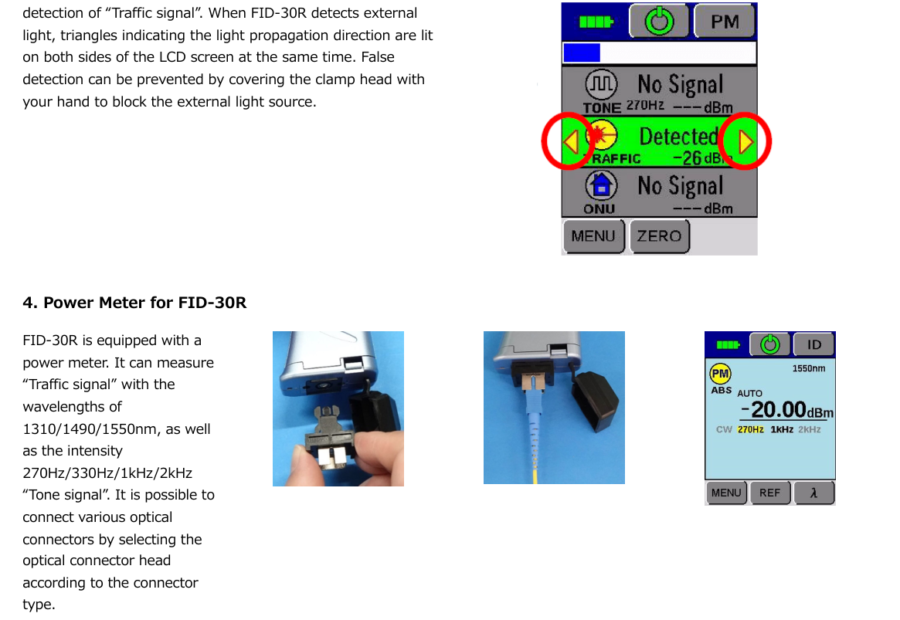 fid30r feature details