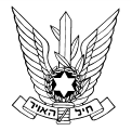 Israeli Air Force