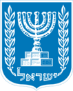 State of Israel